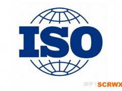 什么是ISO45001職業(yè)健康管理體系認證？