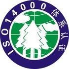 ISO14001認(rèn)證輔導(dǎo)-環(huán)境因素作為體系重點(diǎn)要素