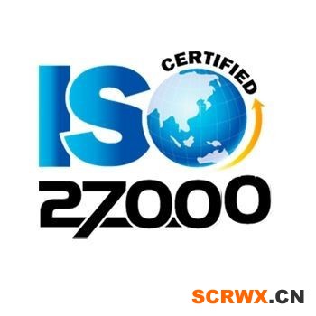 ISO27000認證機構哪家好？需要多少錢