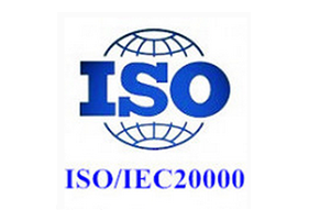 ISO9001認證機構