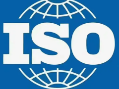 iso9001質(zhì)量管理體系怎么認(rèn)證