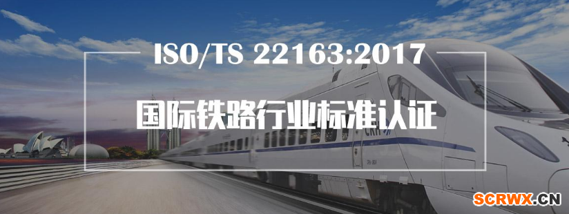 濟(jì)南市GB/50430認(rèn)證價(jià)格熱線號(hào)碼2022已更新(今日/